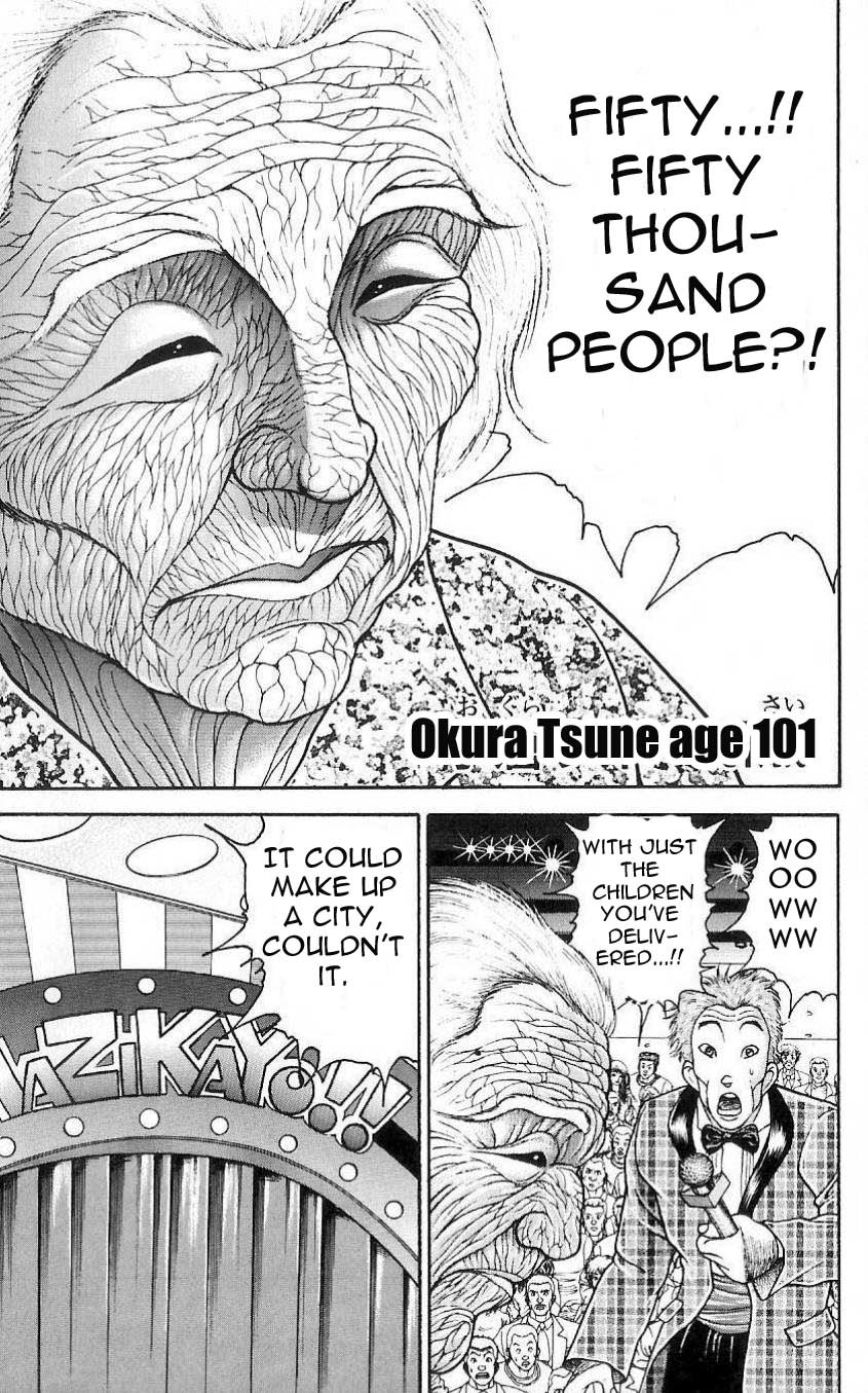 Hanma Baki Chapter 2.14 page 23 - Vol.2 Chapter 14: Even Terms to Predating