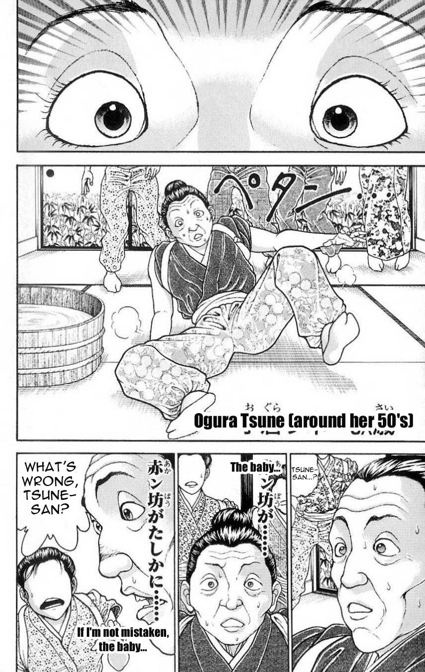 Hanma Baki Chapter 2.14 page 27 - Vol.2 Chapter 14: Even Terms to Predating