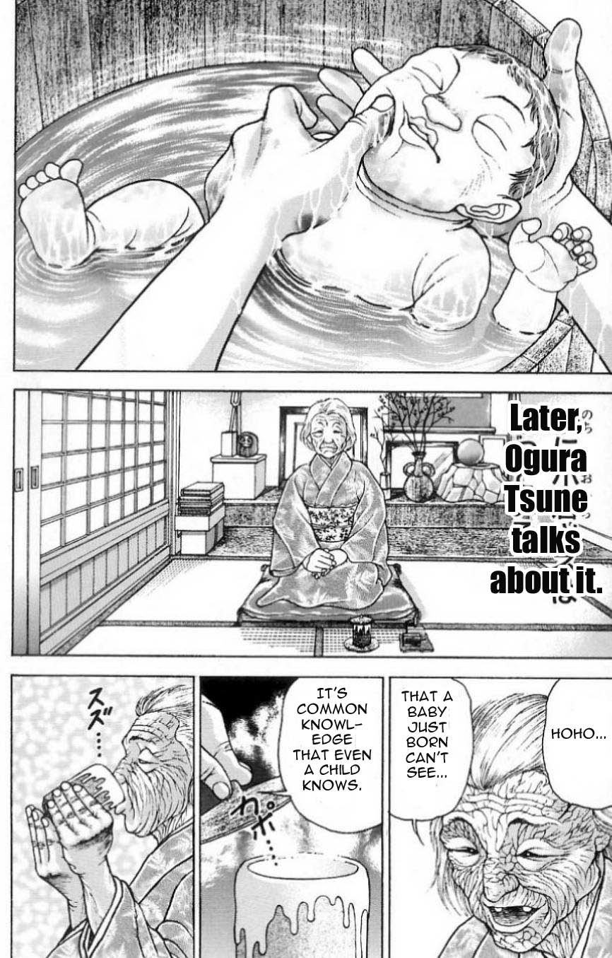 Hanma Baki Chapter 2.14 page 31 - Vol.2 Chapter 14: Even Terms to Predating