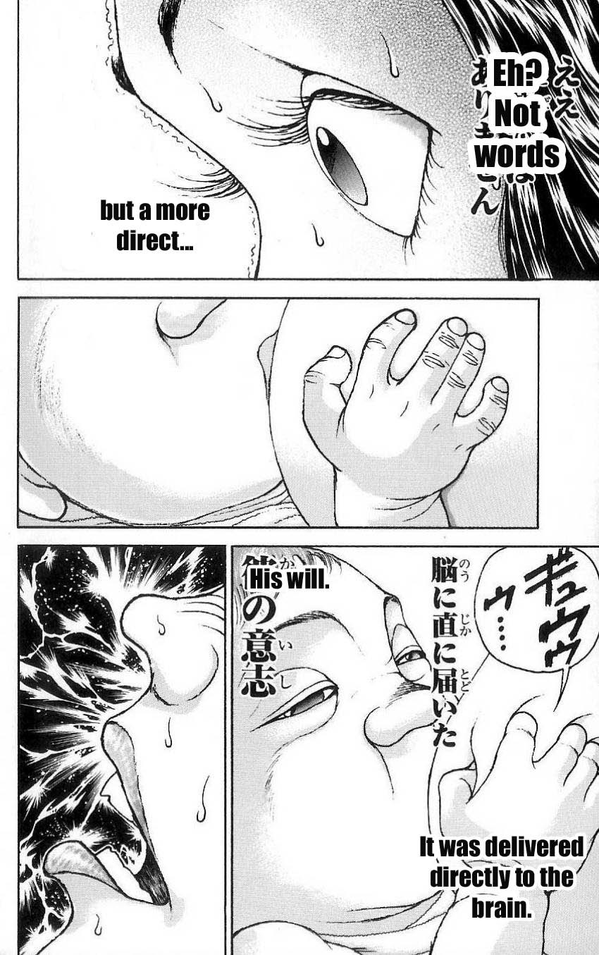 Hanma Baki Chapter 2.14 page 39 - Vol.2 Chapter 14: Even Terms to Predating
