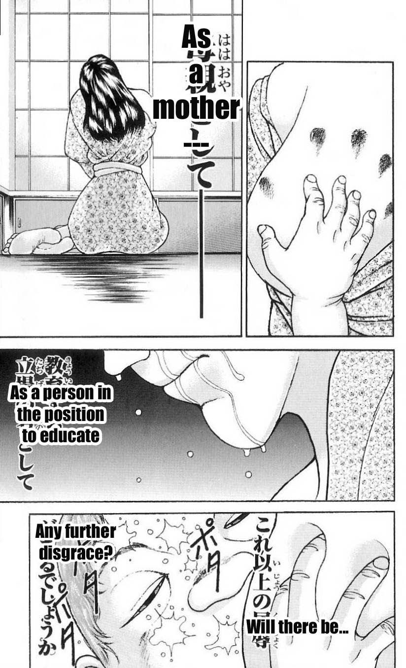 Hanma Baki Chapter 2.14 page 40 - Vol.2 Chapter 14: Even Terms to Predating