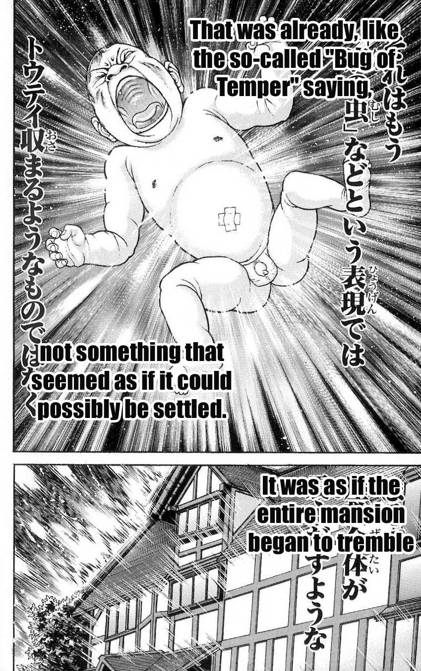Hanma Baki Chapter 2.14 page 43 - Vol.2 Chapter 14: Even Terms to Predating
