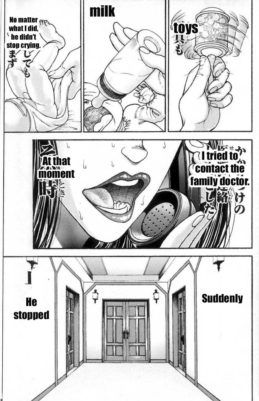 Hanma Baki Chapter 2.14 page 44 - Vol.2 Chapter 14: Even Terms to Predating