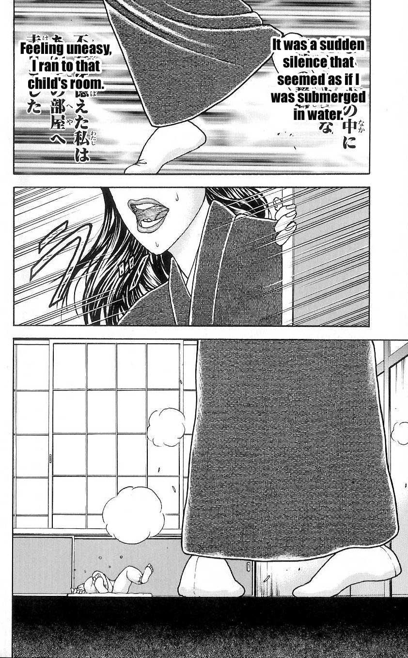 Hanma Baki Chapter 2.14 page 45 - Vol.2 Chapter 14: Even Terms to Predating
