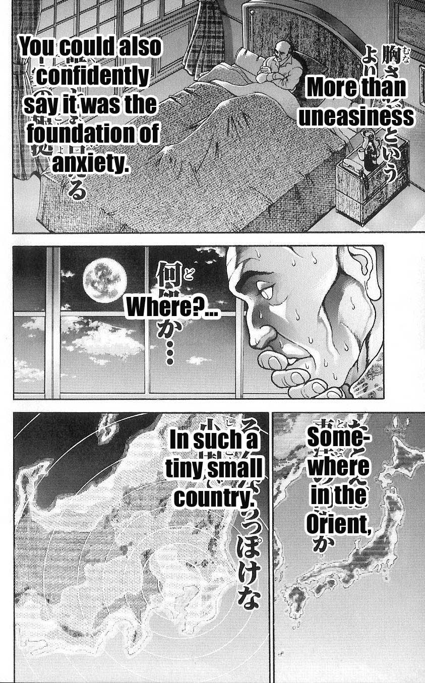 Hanma Baki Chapter 2.14 page 53 - Vol.2 Chapter 14: Even Terms to Predating