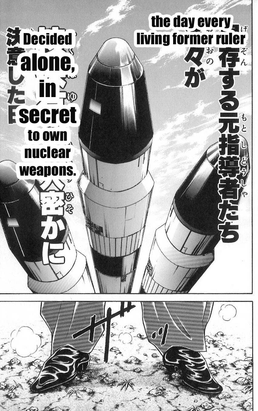 Hanma Baki Chapter 2.14 page 58 - Vol.2 Chapter 14: Even Terms to Predating