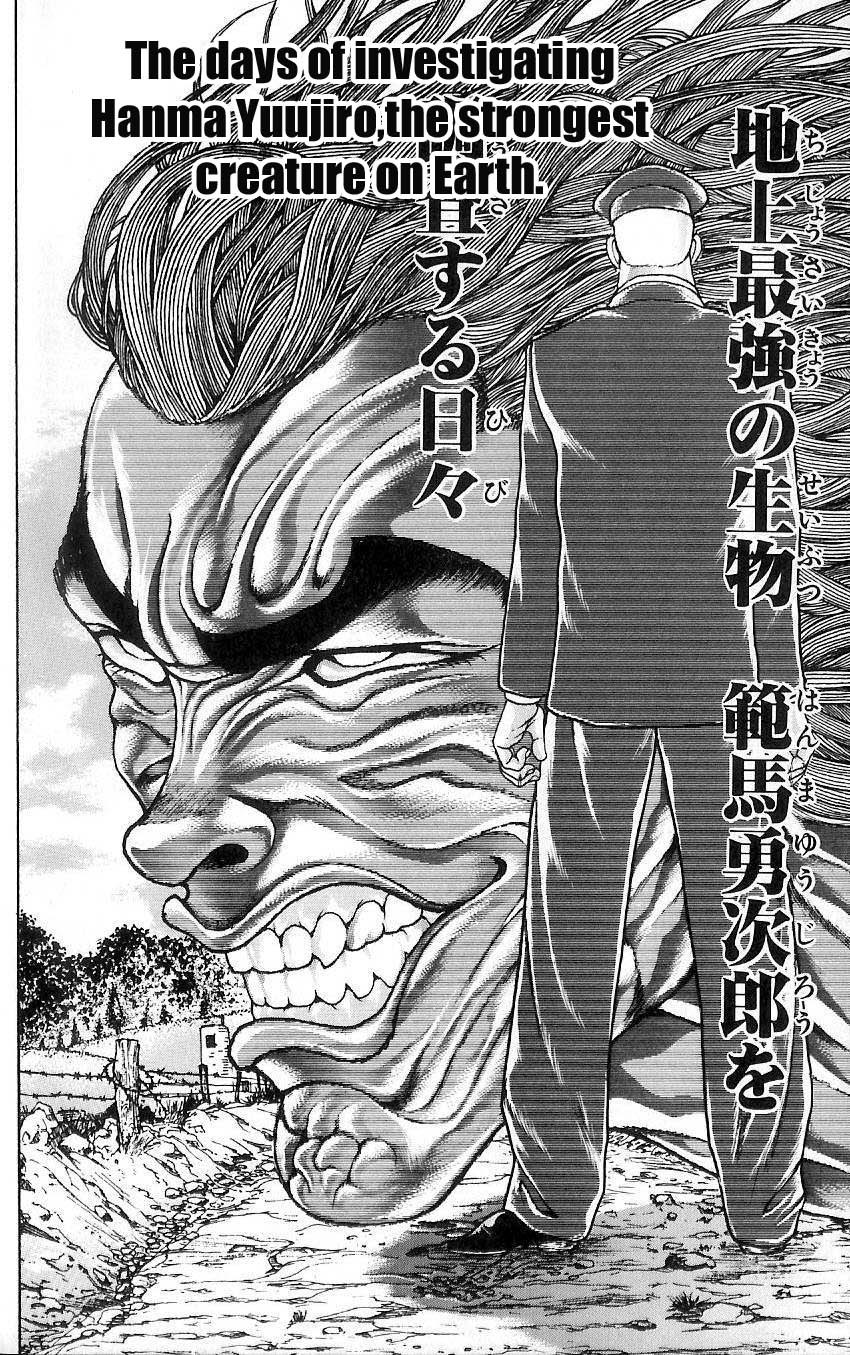 Hanma Baki Chapter 2.14 page 59 - Vol.2 Chapter 14: Even Terms to Predating