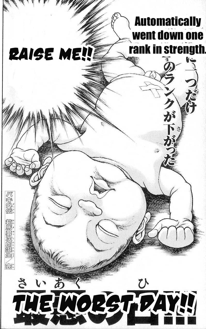 Hanma Baki Chapter 2.14 page 61 - Vol.2 Chapter 14: Even Terms to Predating