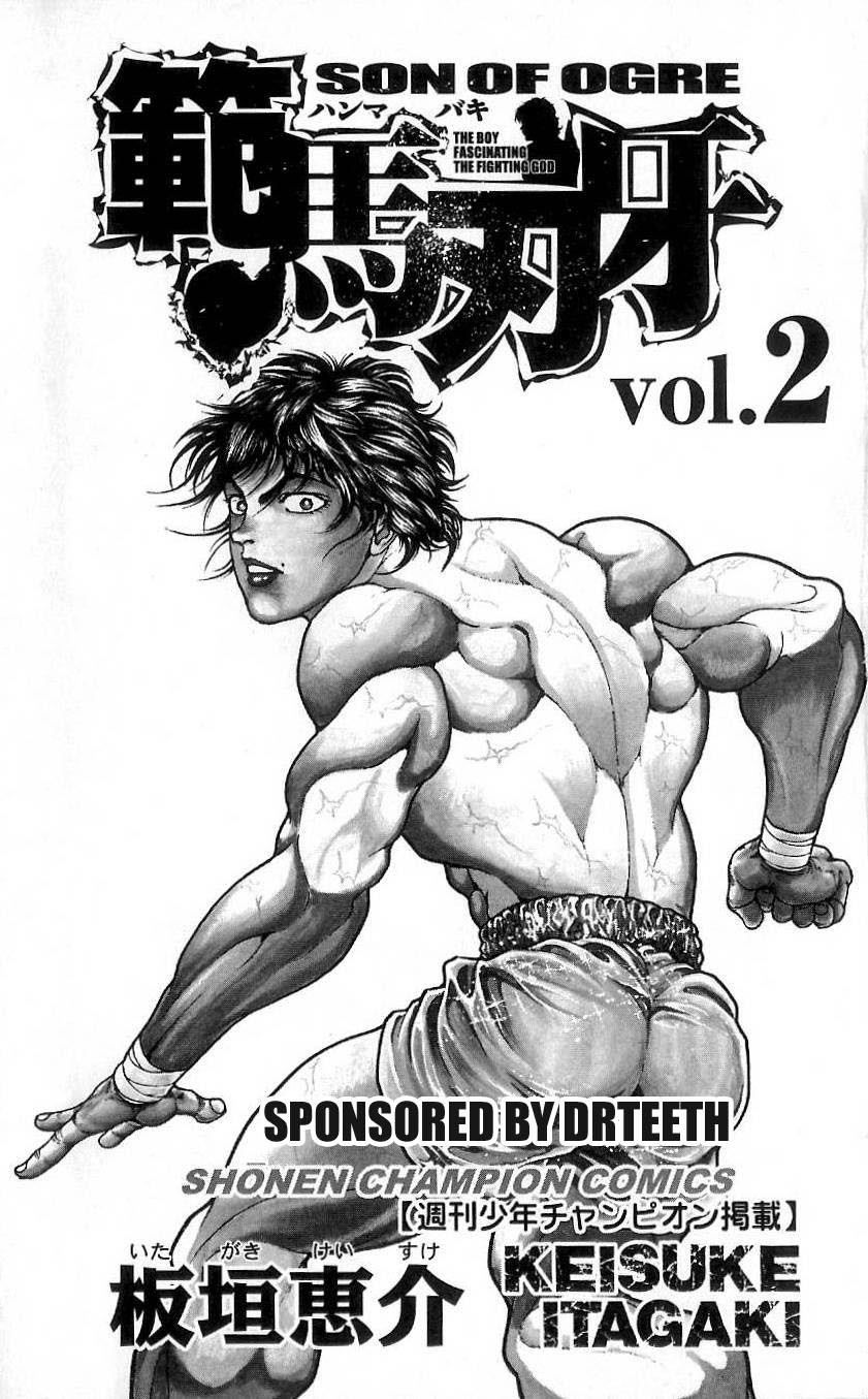 Hanma Baki Chapter 2.8 page 4 - Vol.2 Chapter 8: The Battle Begins