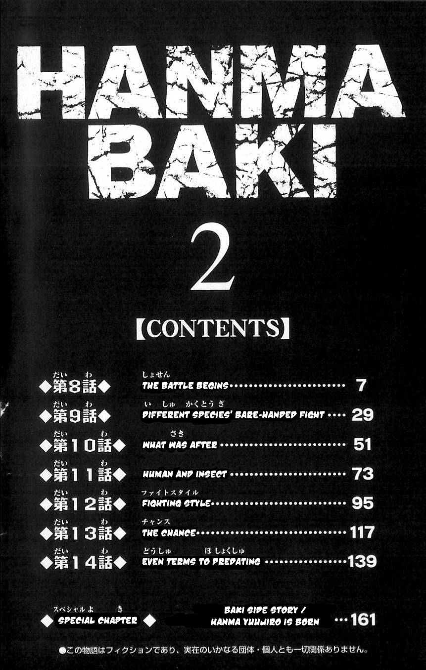 Hanma Baki Chapter 2.8 page 6 - Vol.2 Chapter 8: The Battle Begins