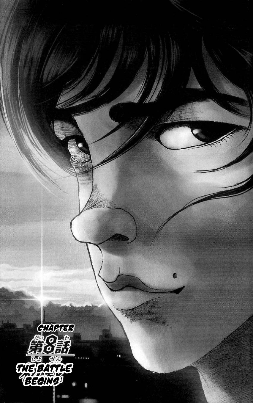 Hanma Baki Chapter 2.8 page 7 - Vol.2 Chapter 8: The Battle Begins