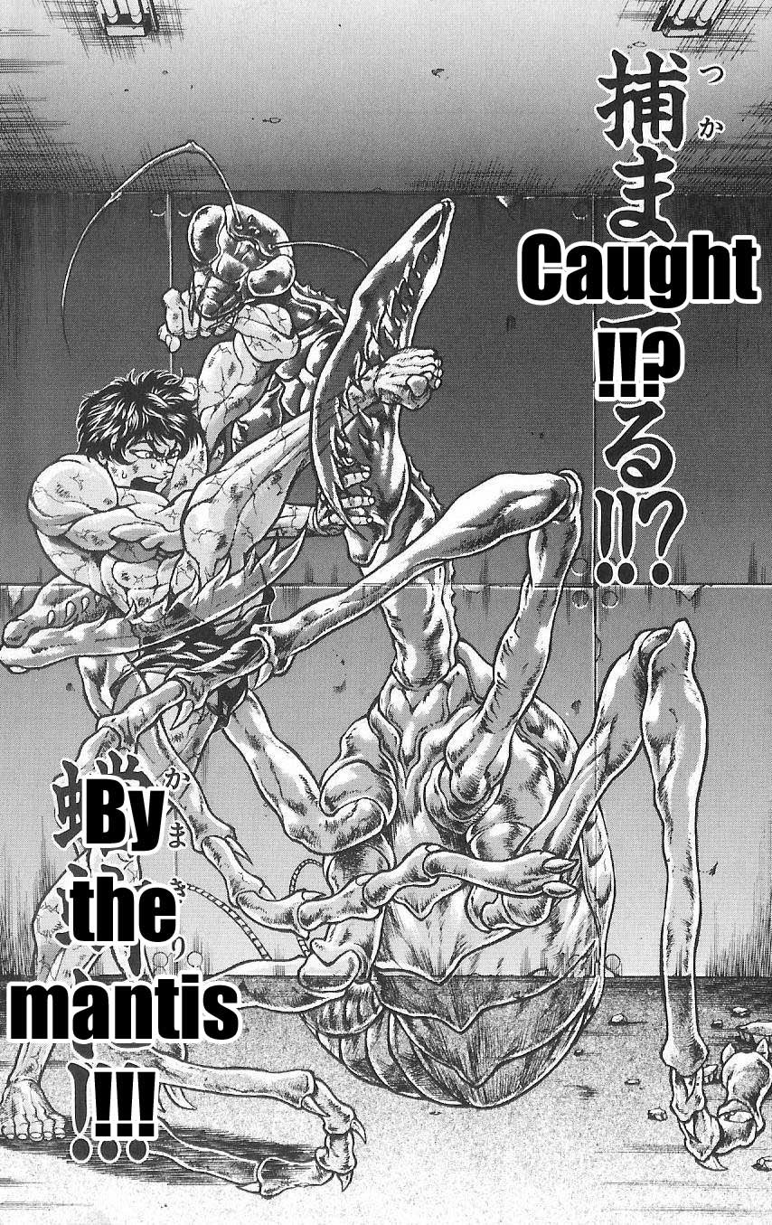 Hanma Baki Chapter 2.9 page 16 - Vol.2 Chapter 9: Different Species' Bare-handed Fight