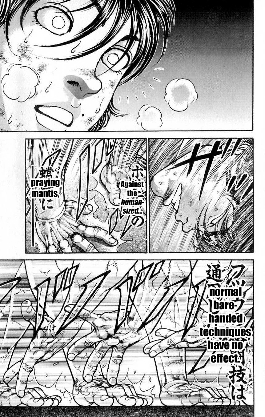 Hanma Baki Chapter 2.9 page 21 - Vol.2 Chapter 9: Different Species' Bare-handed Fight