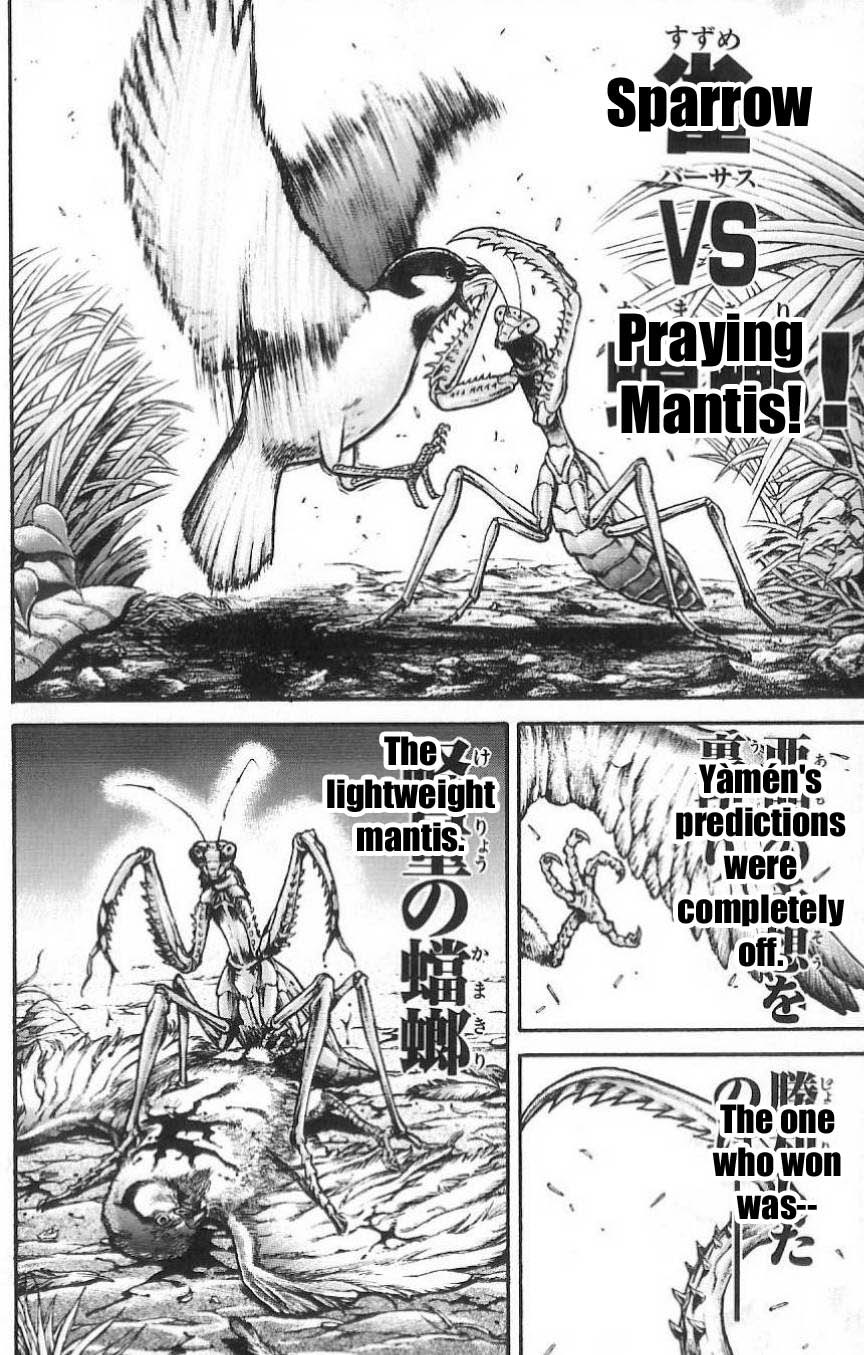 Hanma Baki Chapter 2.9 page 4 - Vol.2 Chapter 9: Different Species' Bare-handed Fight