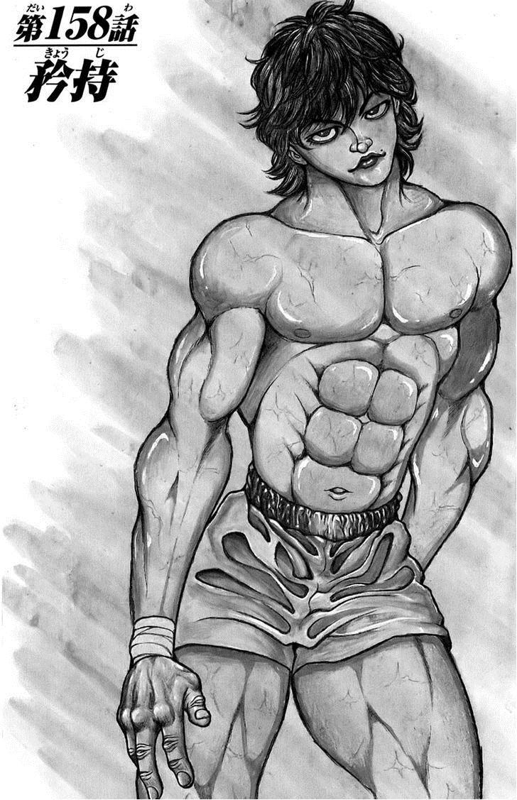 Hanma Baki Chapter 20.158 page 11 - Vol.20 Chapter 158: Pride