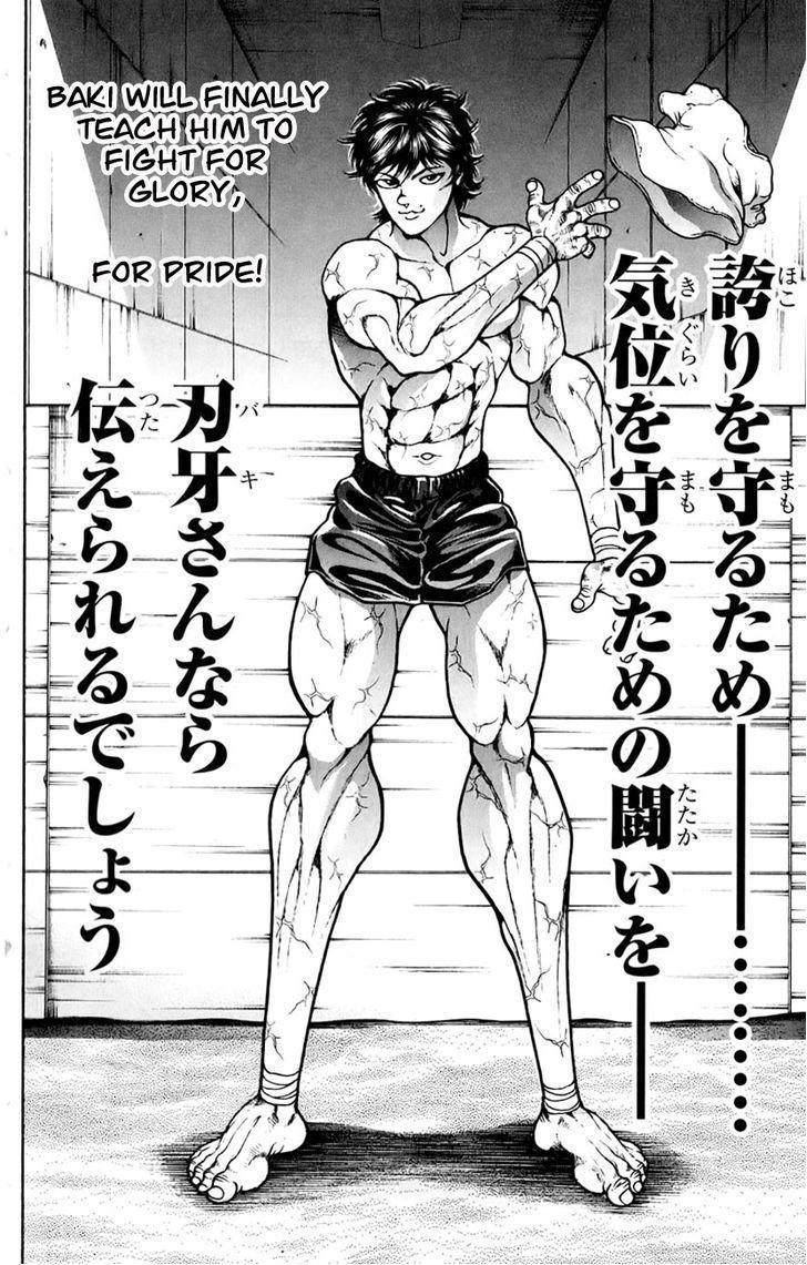 Hanma Baki Chapter 20.158 page 17 - Vol.20 Chapter 158: Pride
