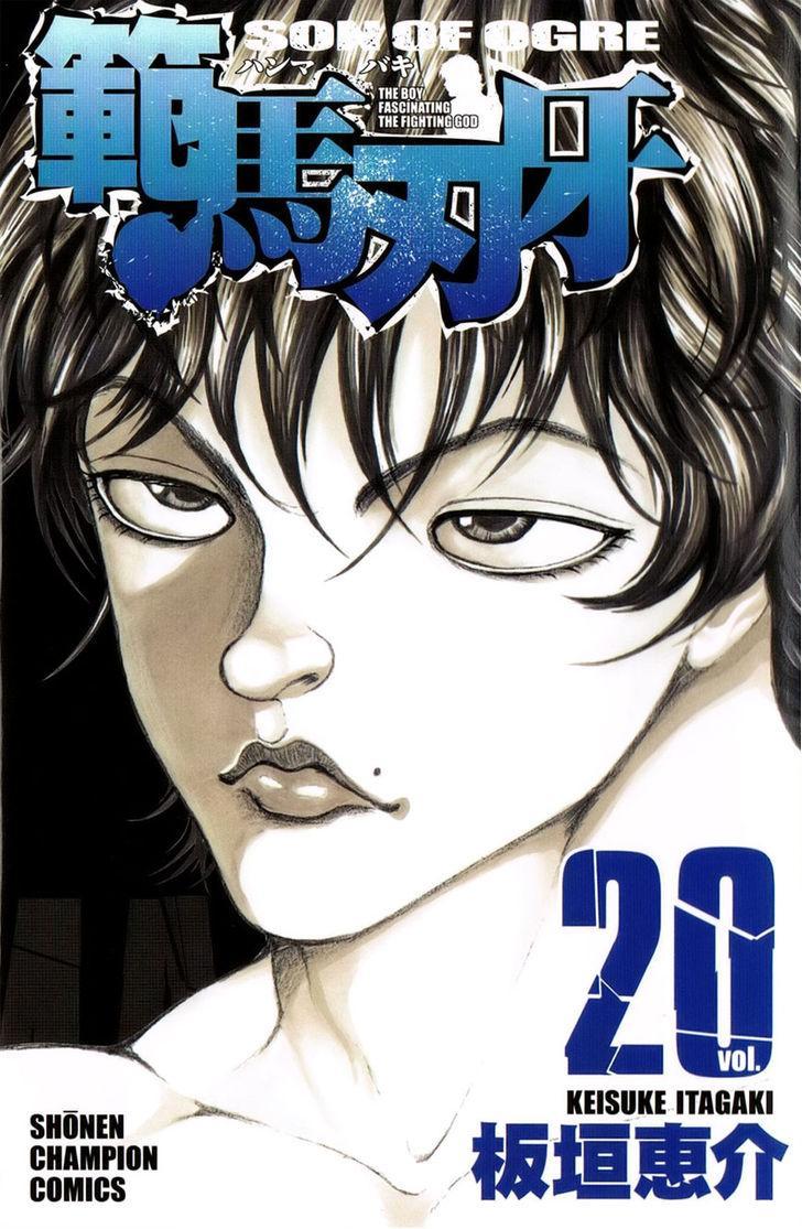 Hanma Baki Chapter 20.158 page 4 - Vol.20 Chapter 158: Pride