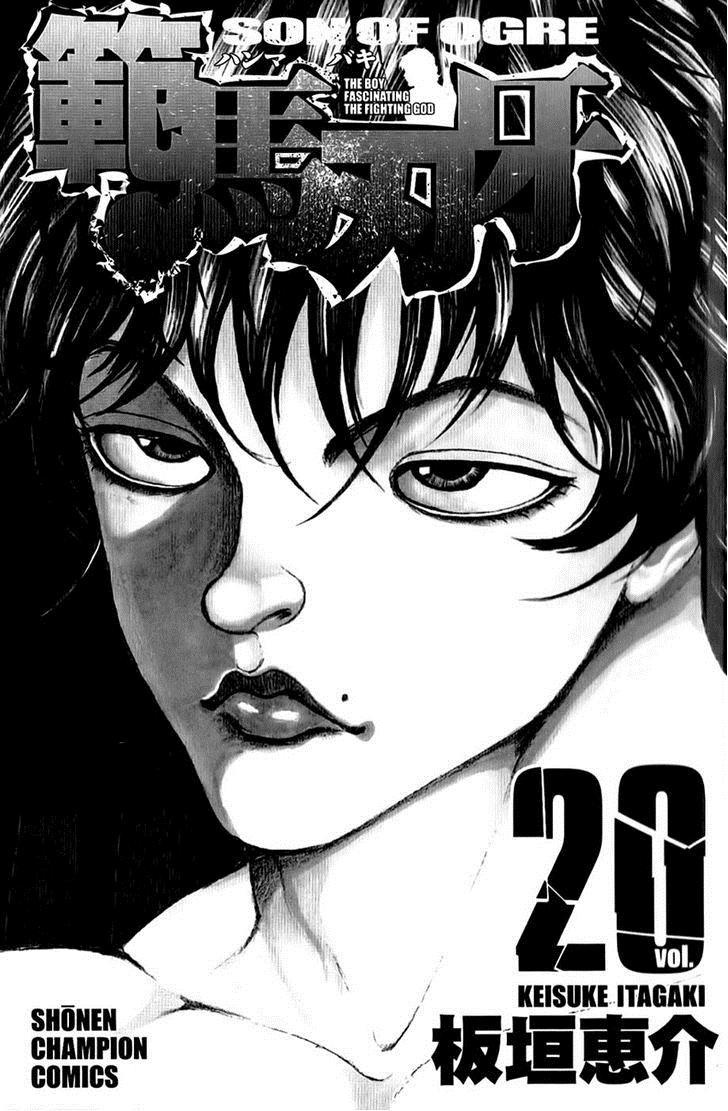 Hanma Baki Chapter 20.158 page 7 - Vol.20 Chapter 158: Pride