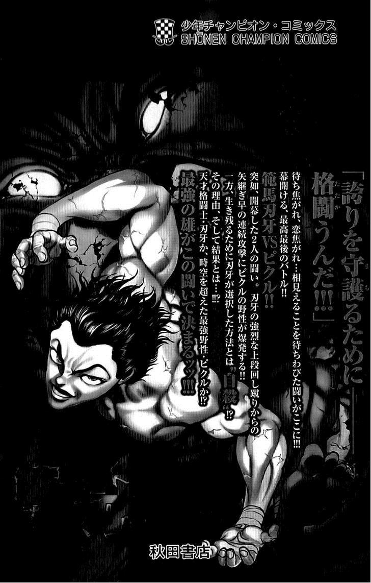 Hanma Baki Chapter 20.158 page 8 - Vol.20 Chapter 158: Pride