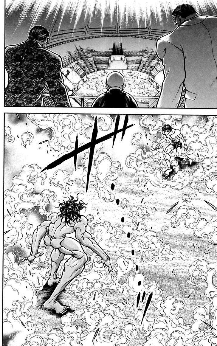 Hanma Baki Chapter 20.159 page 14 - Vol.20 Chapter 159: Driving