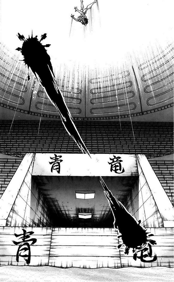 Hanma Baki Chapter 20.159 page 3 - Vol.20 Chapter 159: Driving