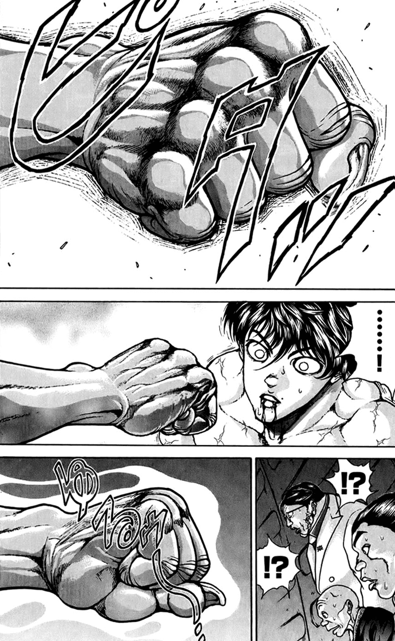 Hanma Baki Chapter 20.161 page 11 - Vol.20 Chapter 161: Safety Products