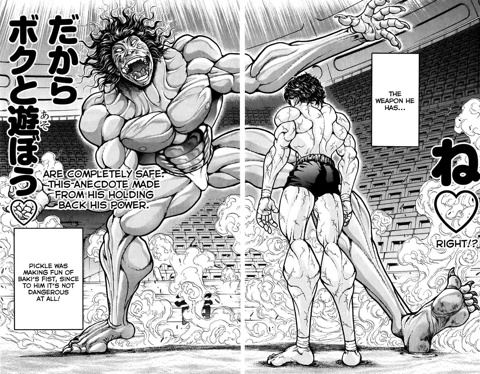 Hanma Baki Chapter 20.161 page 17 - Vol.20 Chapter 161: Safety Products