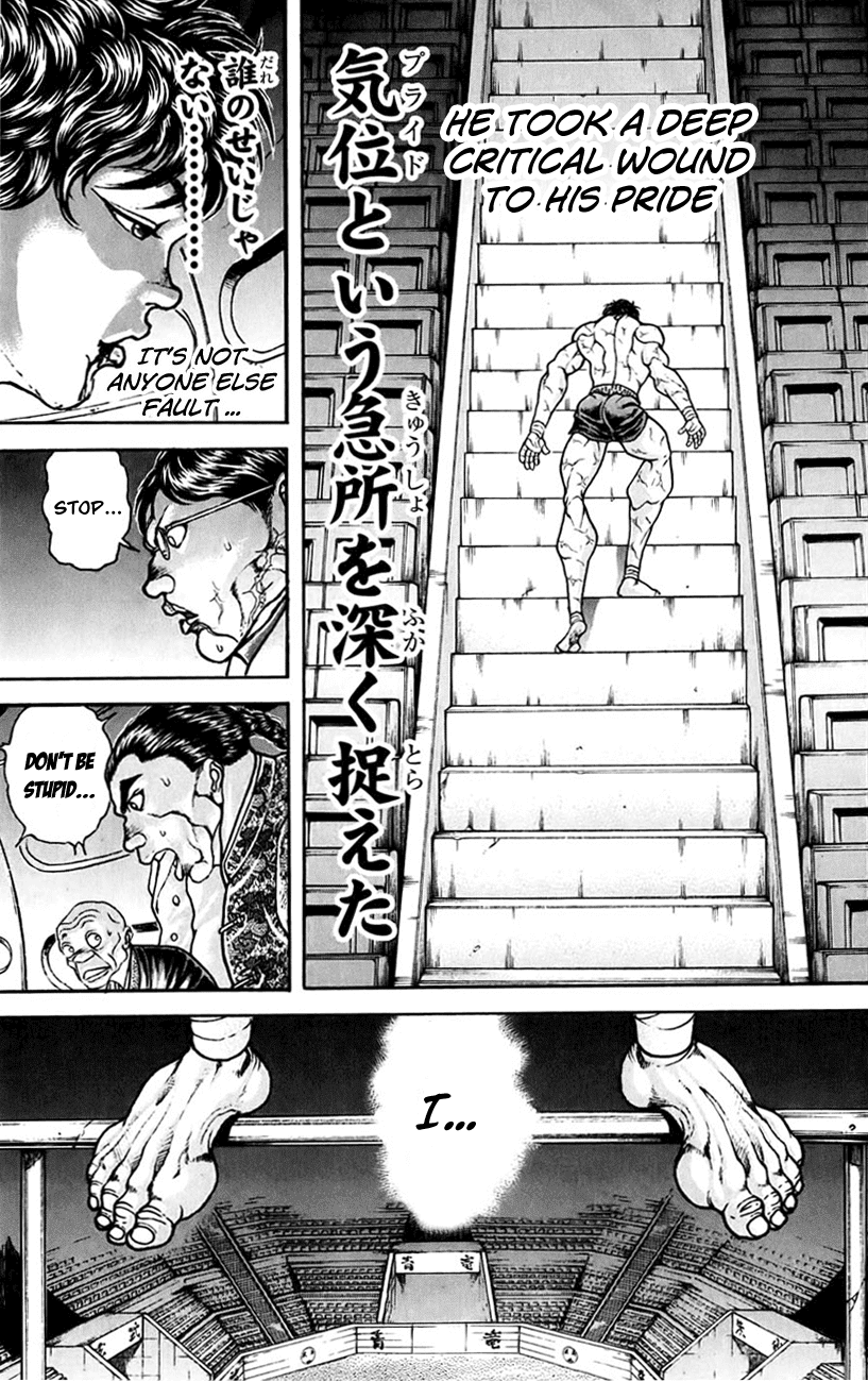 Hanma Baki Chapter 20.161 page 21 - Vol.20 Chapter 161: Safety Products