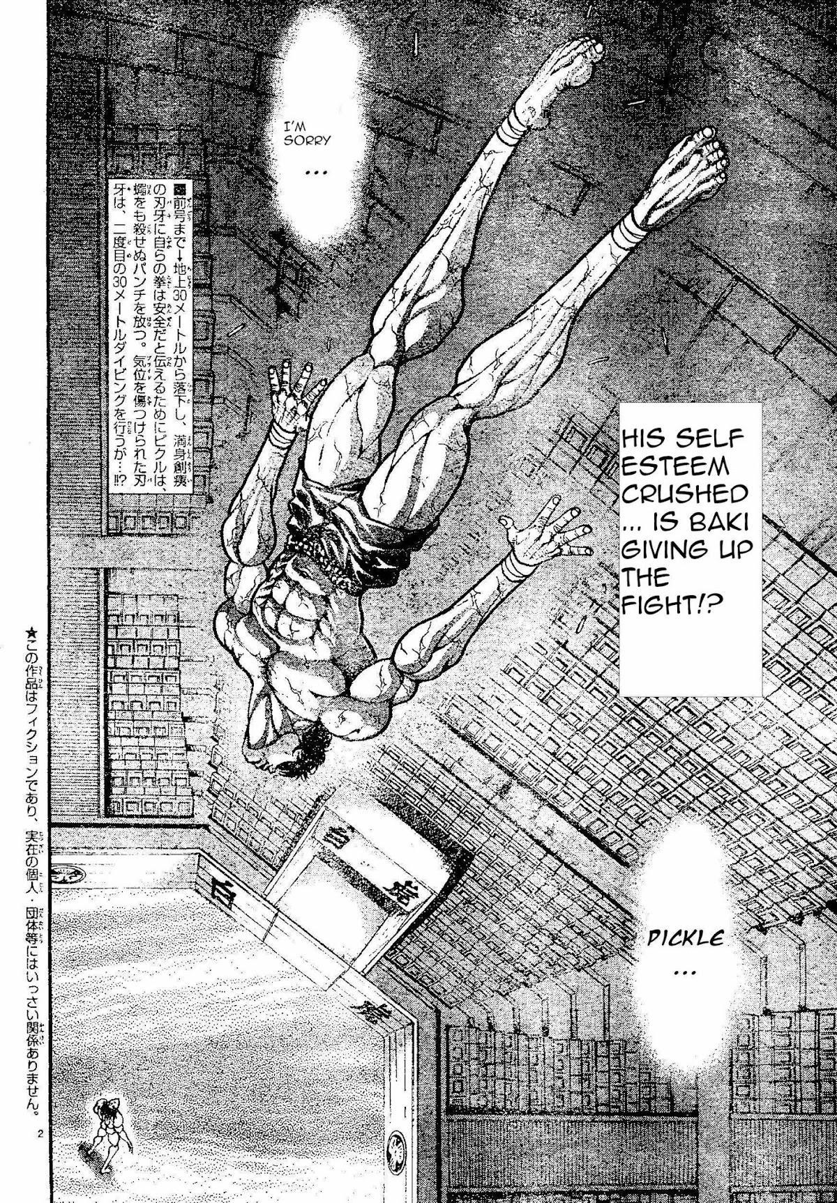 Hanma Baki Chapter 20.162 page 1 - Vol.20 Chapter 162: Weak Food Strong Meat