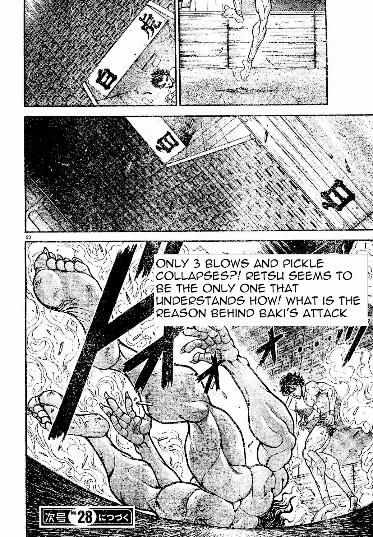 Hanma Baki Chapter 20.162 page 18 - Vol.20 Chapter 162: Weak Food Strong Meat