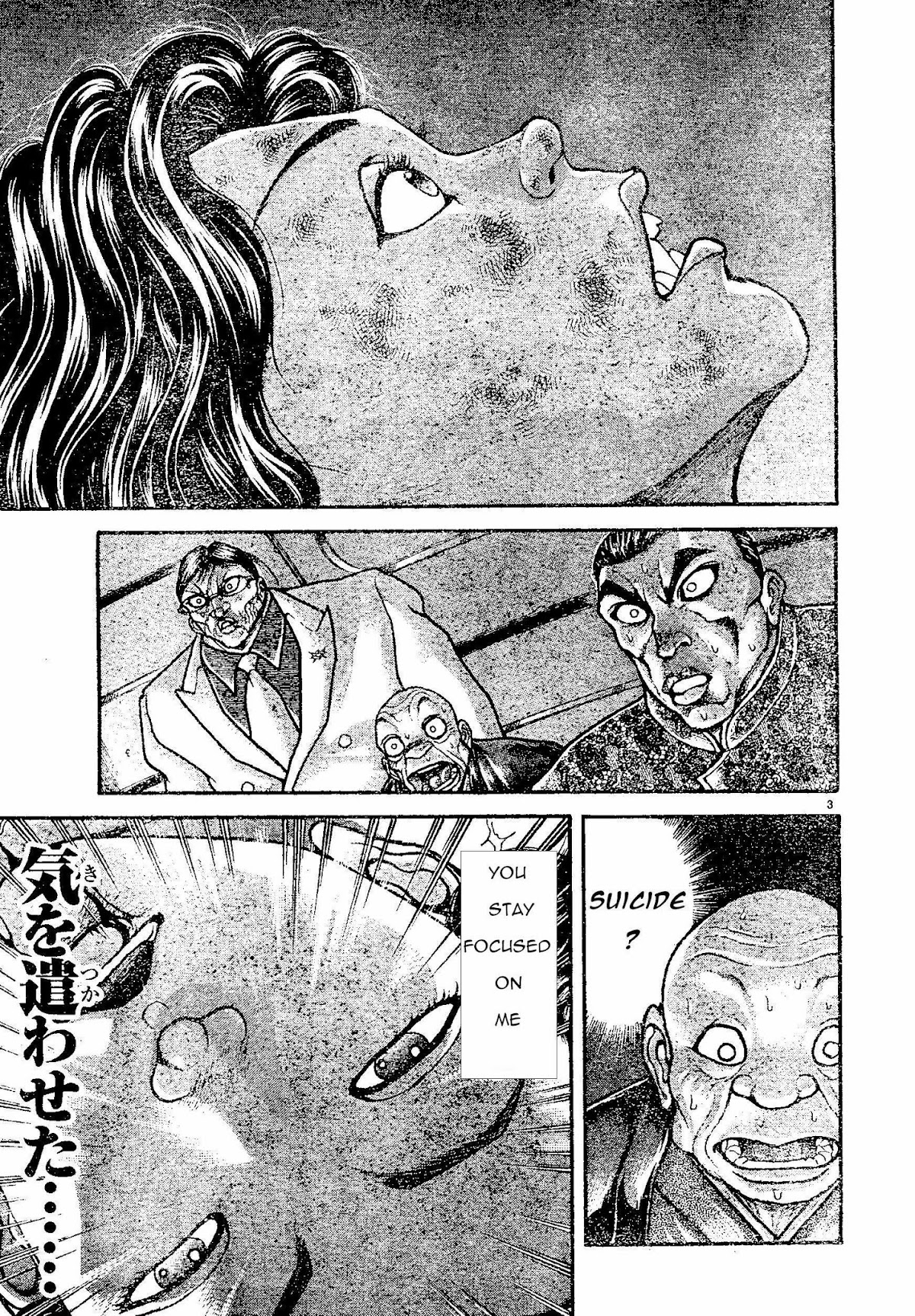 Hanma Baki Chapter 20.162 page 2 - Vol.20 Chapter 162: Weak Food Strong Meat