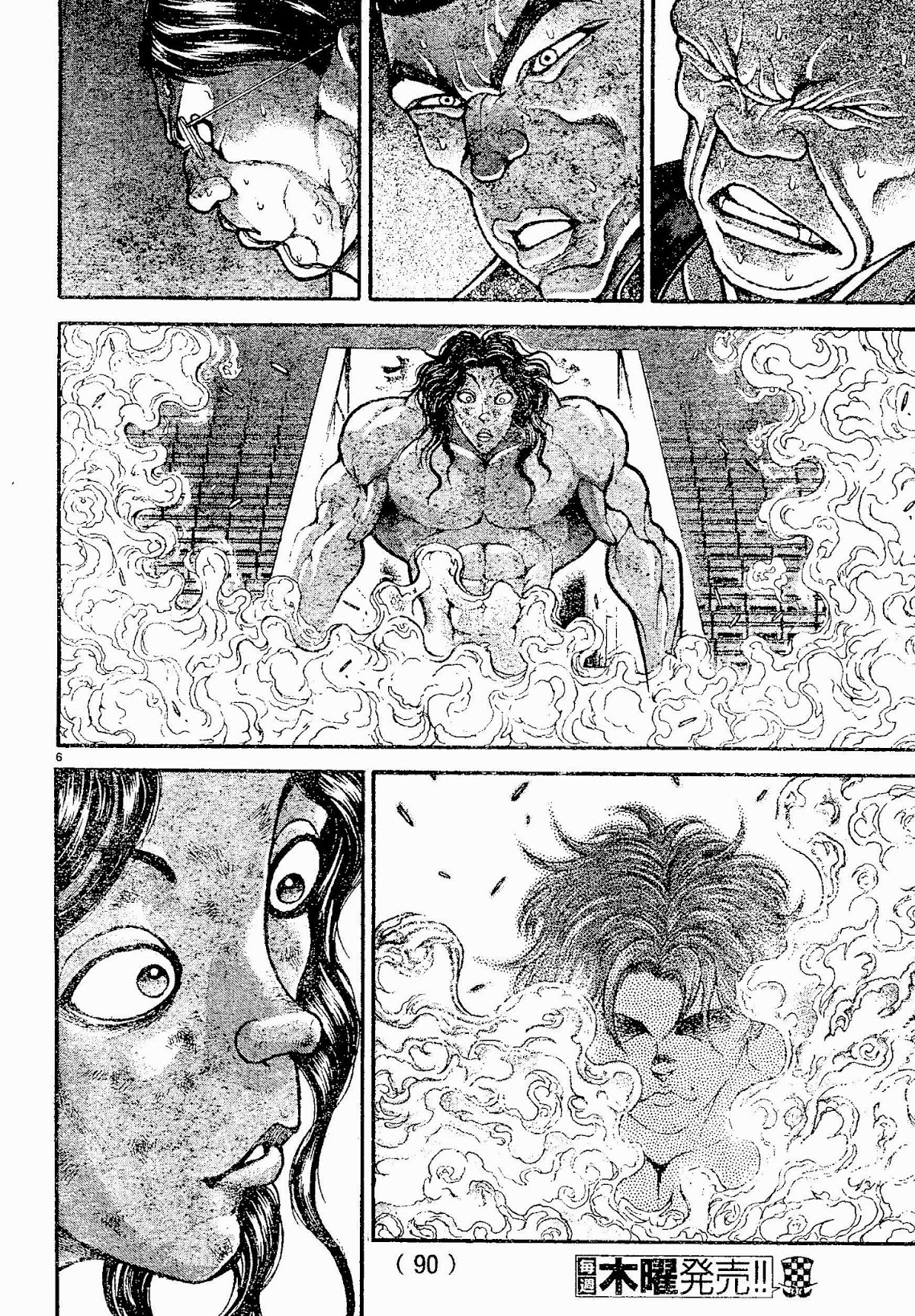 Hanma Baki Chapter 20.162 page 5 - Vol.20 Chapter 162: Weak Food Strong Meat