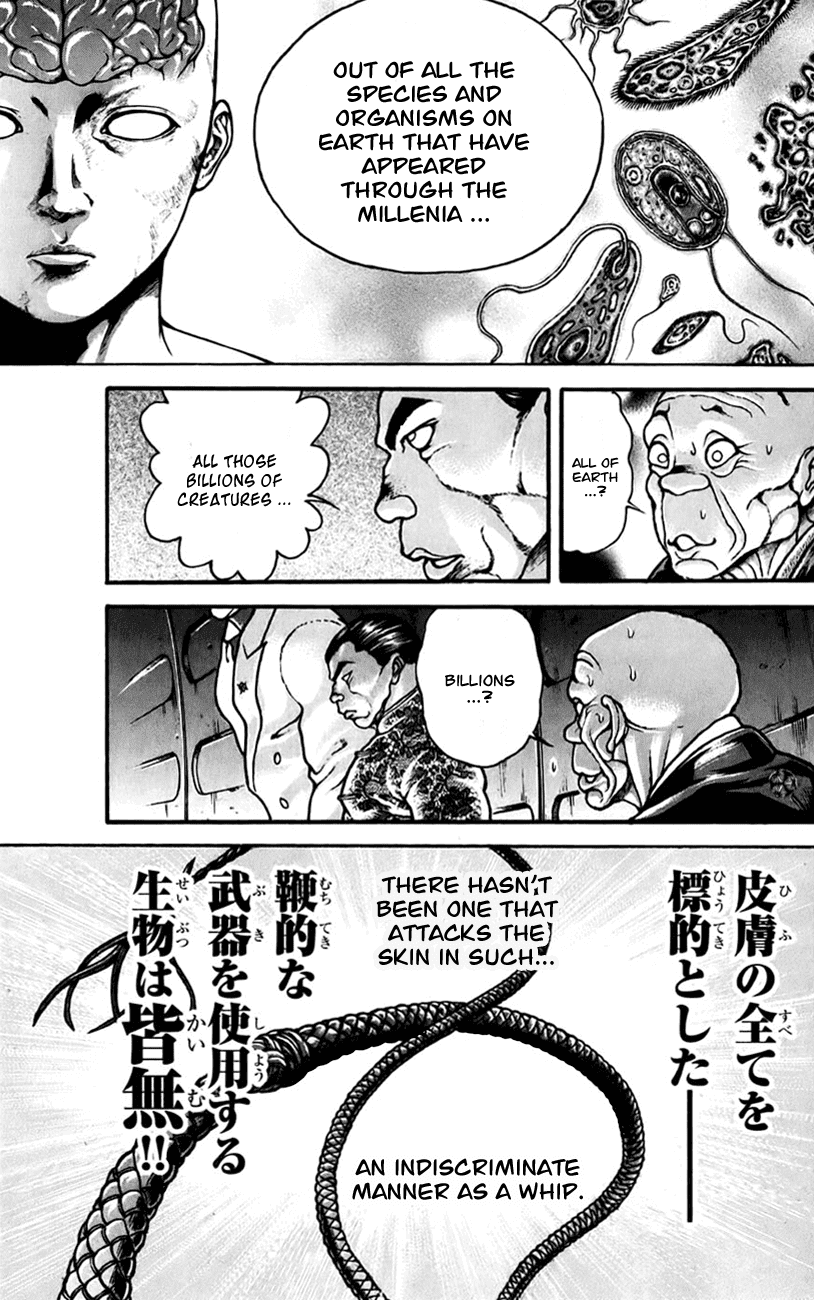 Hanma Baki Chapter 20.165 page 17 - Vol.20 Chapter 165: Columbus' Egg