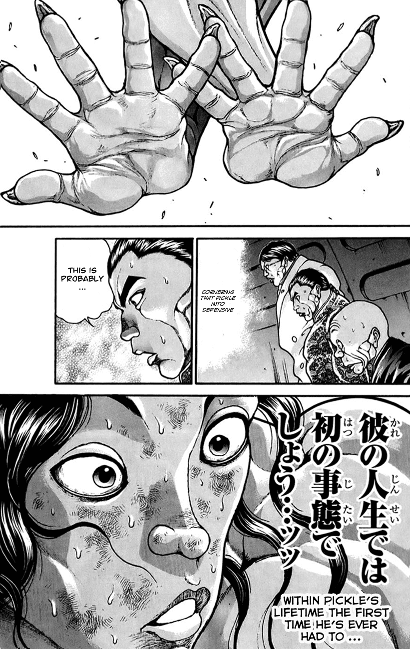 Hanma Baki Chapter 20.165 page 21 - Vol.20 Chapter 165: Columbus' Egg