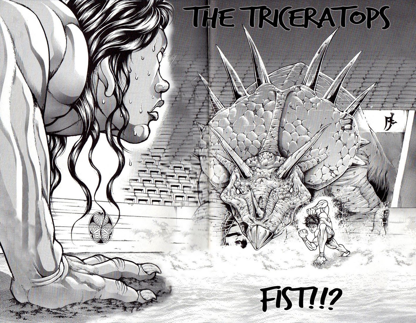 Hanma Baki Chapter 20.166 page 17 - Vol.20 Chapter 166: Full Possession
