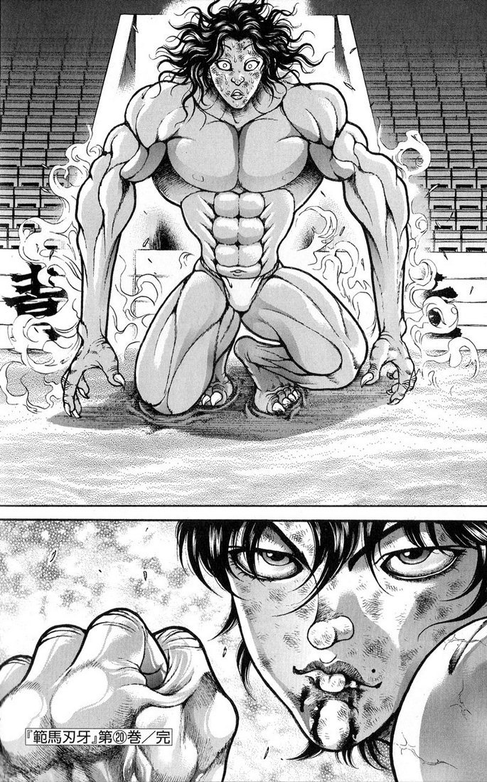 Hanma Baki Chapter 20.166 page 18 - Vol.20 Chapter 166: Full Possession