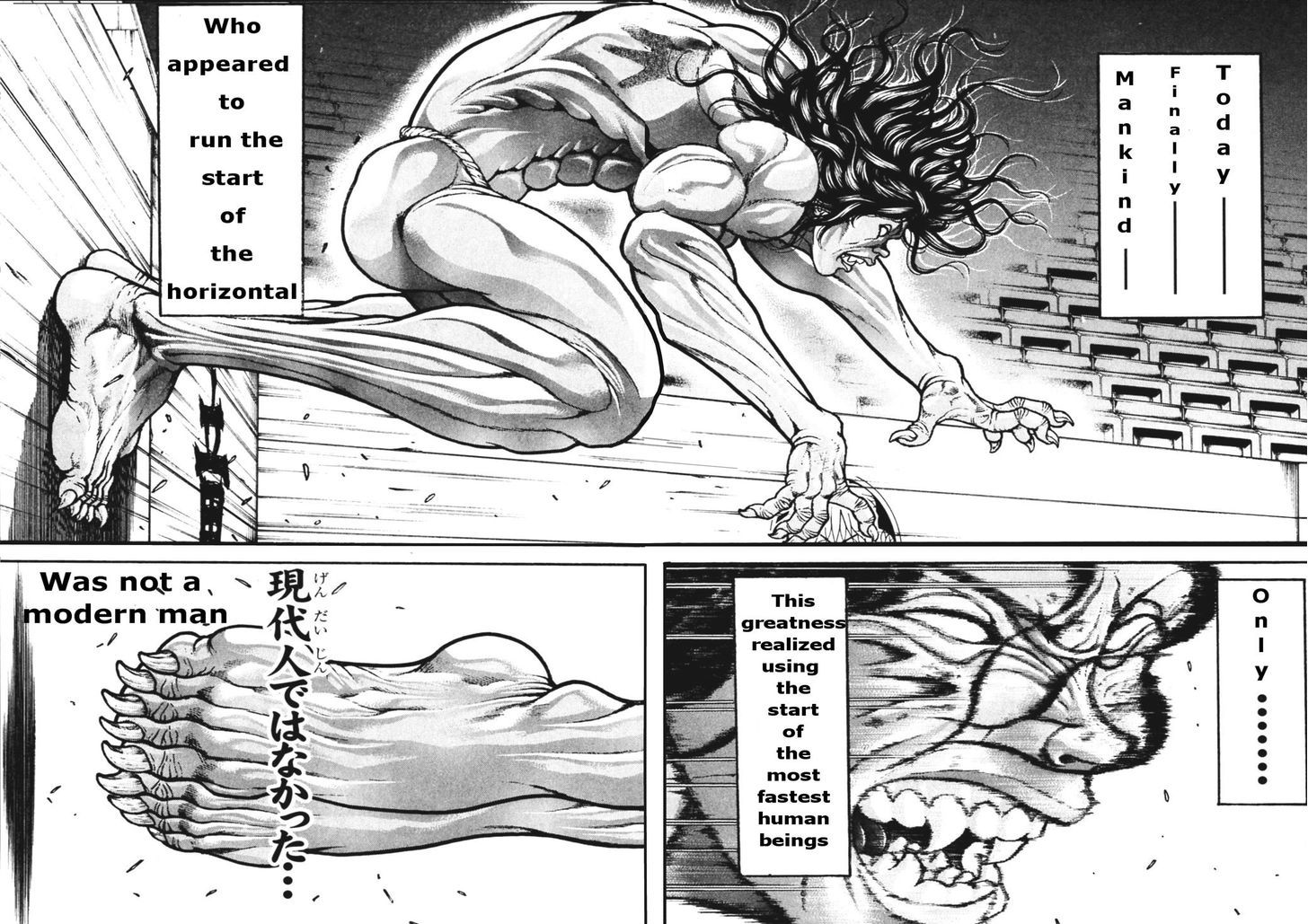 Hanma Baki Chapter 21.169 page 4 - Vol.21 Chapter 169: Start