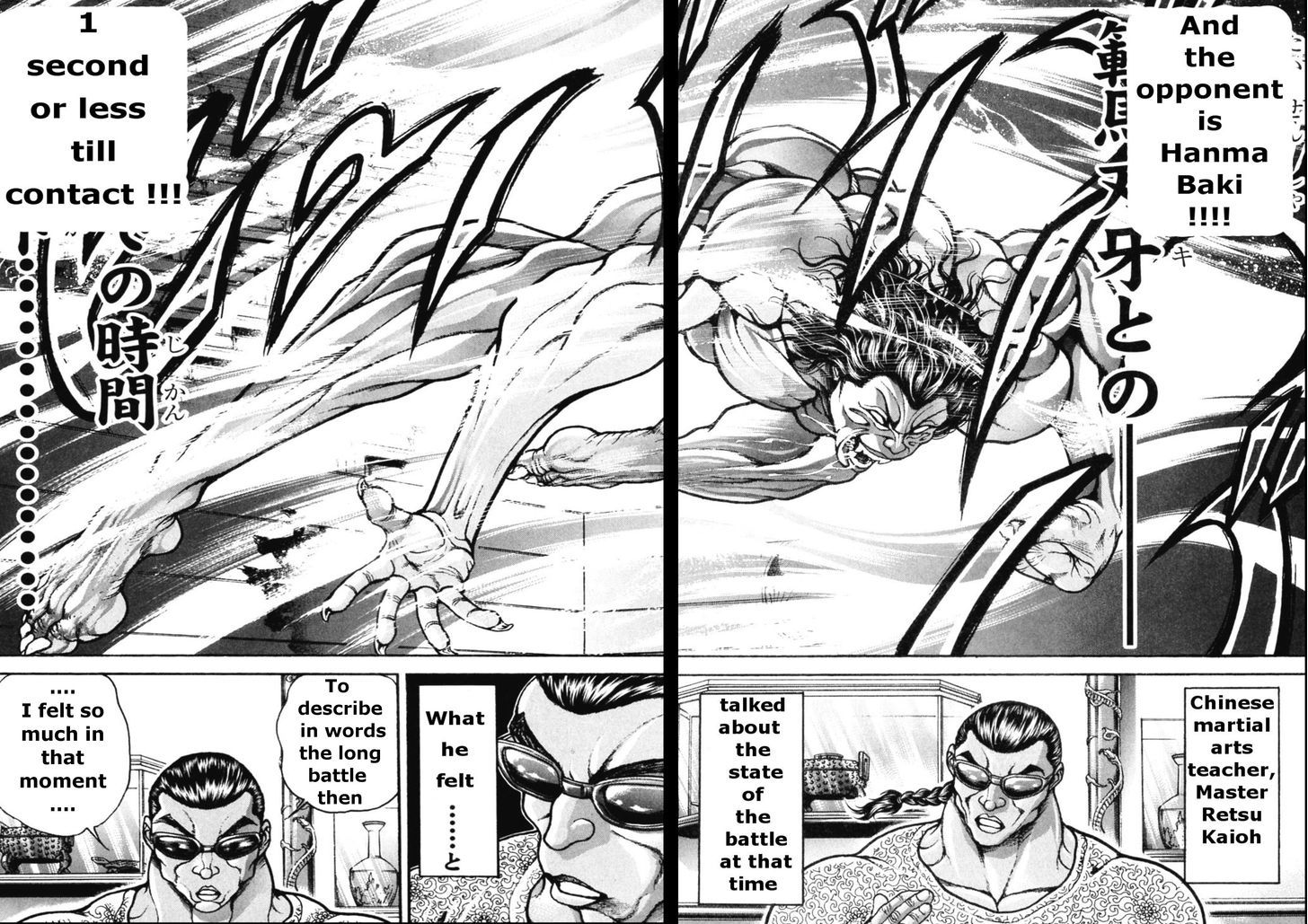 Hanma Baki Chapter 21.169 page 5 - Vol.21 Chapter 169: Start