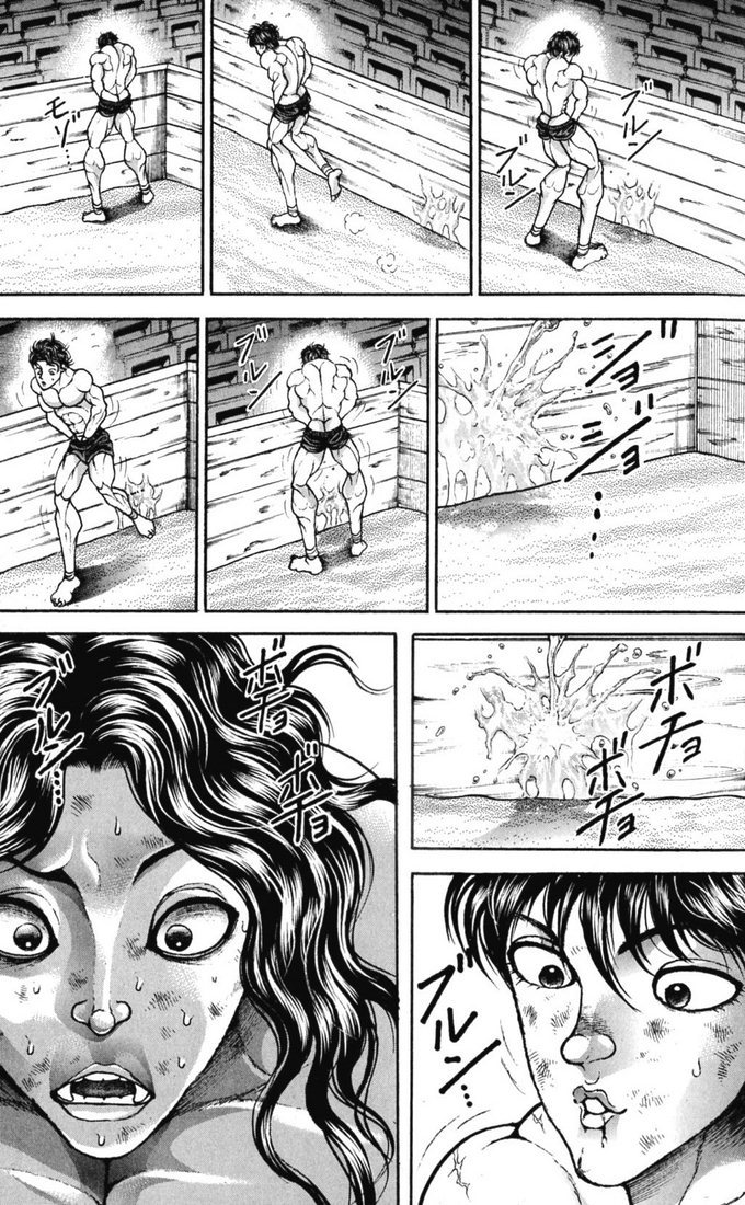 Hanma Baki Chapter 21.170 page 12 - Vol.21 Chapter 170: The wind in the willow