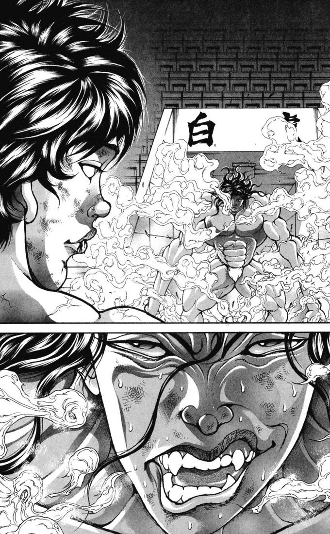 Hanma Baki Chapter 21.170 page 17 - Vol.21 Chapter 170: The wind in the willow