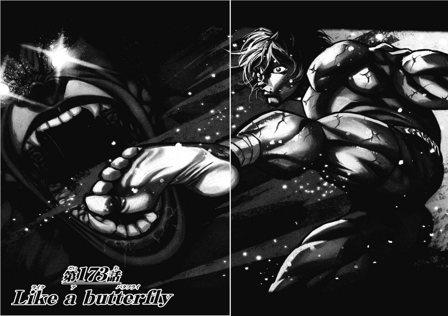 Hanma Baki Chapter 21.173 page 2 - Vol.21 Chapter 173: Like a butterfly