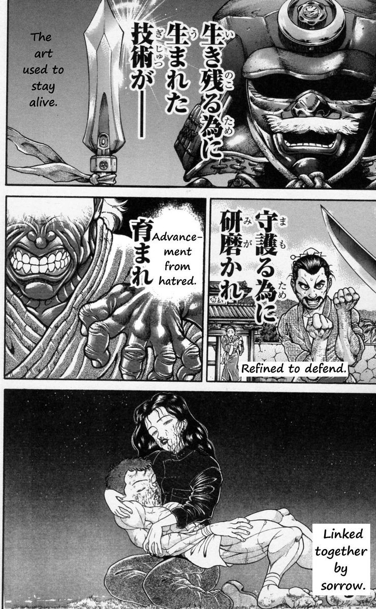 Hanma Baki Chapter 22.177 page 13 - Vol.22 Chapter 177: Veteran Flaws