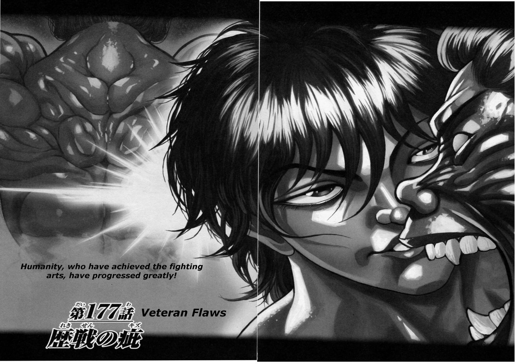 Hanma Baki Chapter 22.177 page 2 - Vol.22 Chapter 177: Veteran Flaws