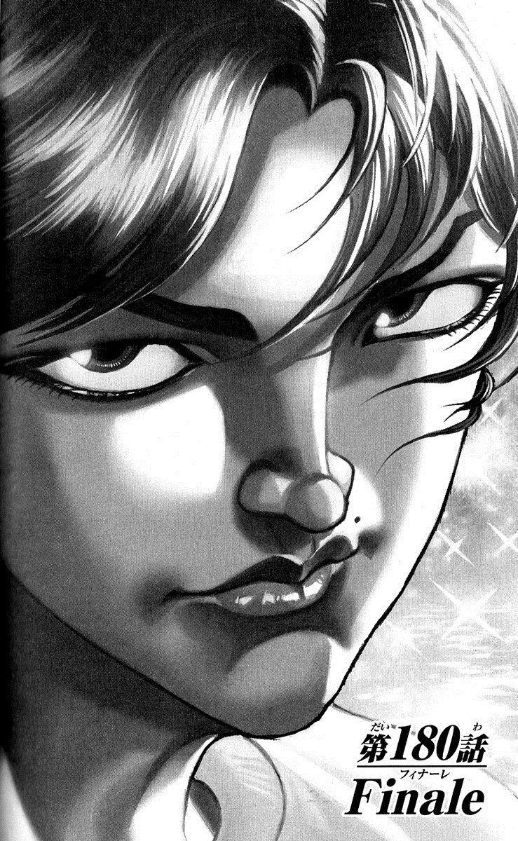 Hanma Baki Chapter 22.180 page 2 - Vol.22 Chapter 180: Finale