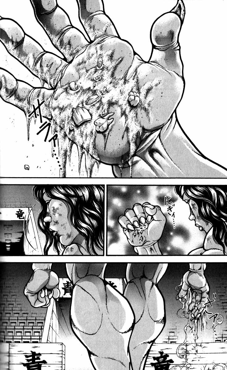 Hanma Baki Chapter 22.181 page 11 - Vol.22 Chapter 181: The law of the fight