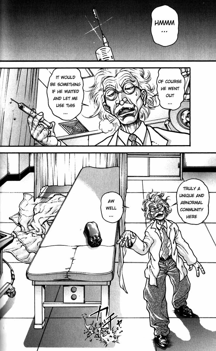 Hanma Baki Chapter 22.181 page 13 - Vol.22 Chapter 181: The law of the fight