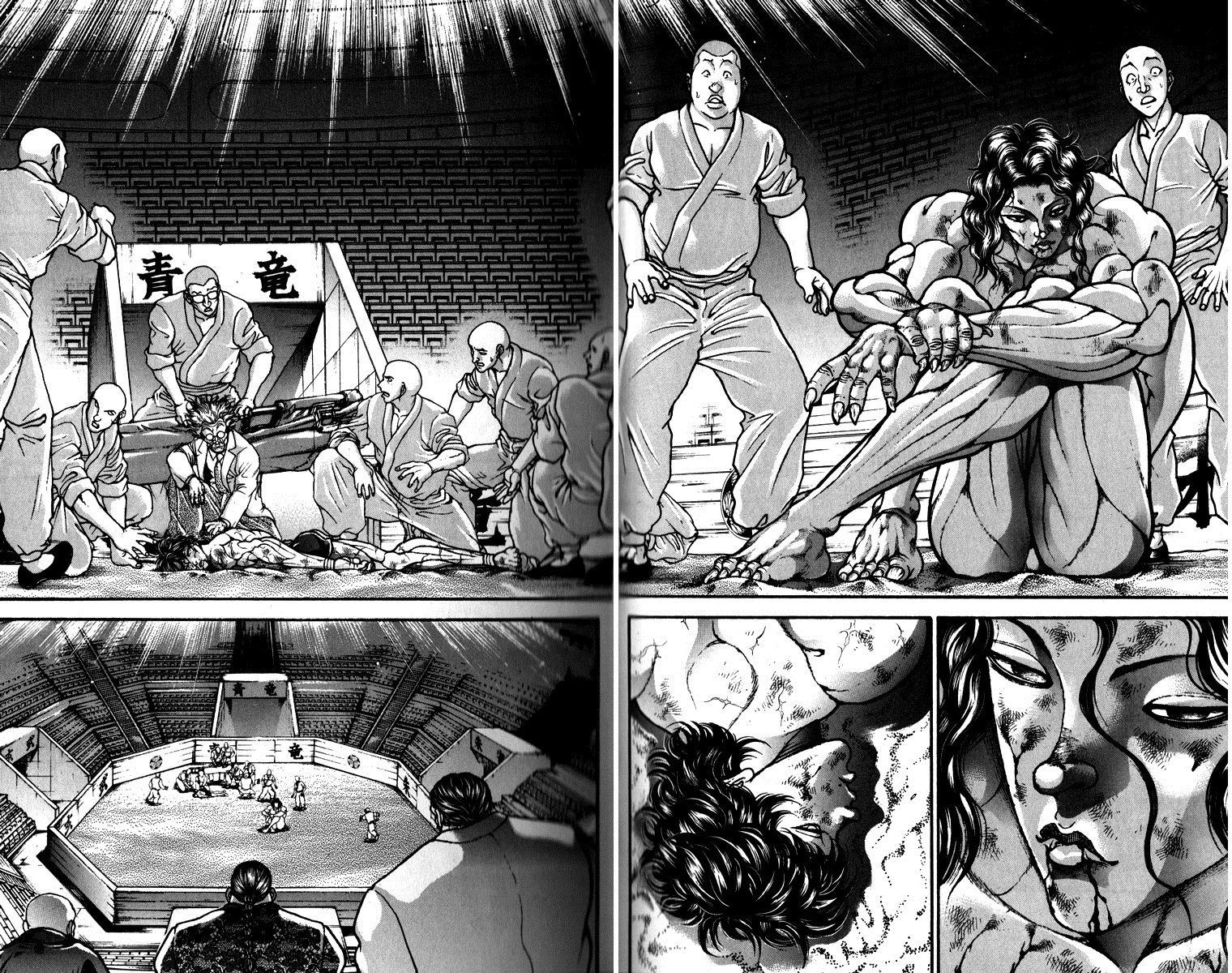 Hanma Baki Chapter 22.181 page 2 - Vol.22 Chapter 181: The law of the fight