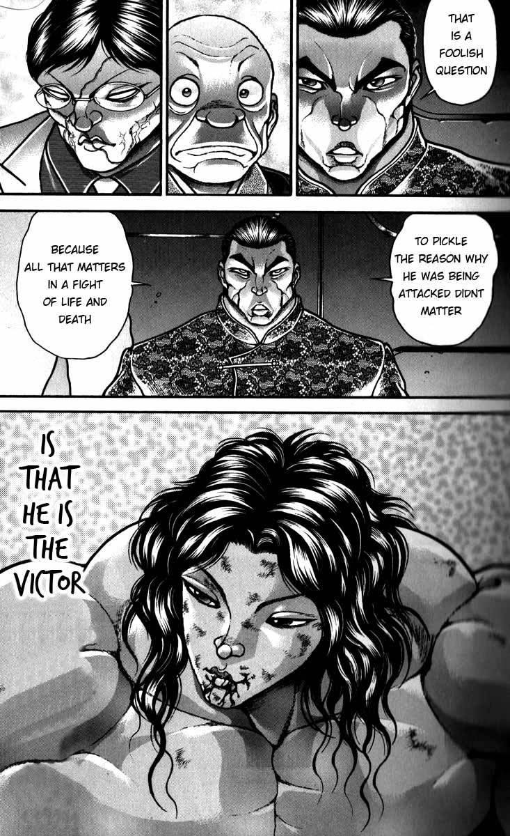 Hanma Baki Chapter 22.181 page 4 - Vol.22 Chapter 181: The law of the fight