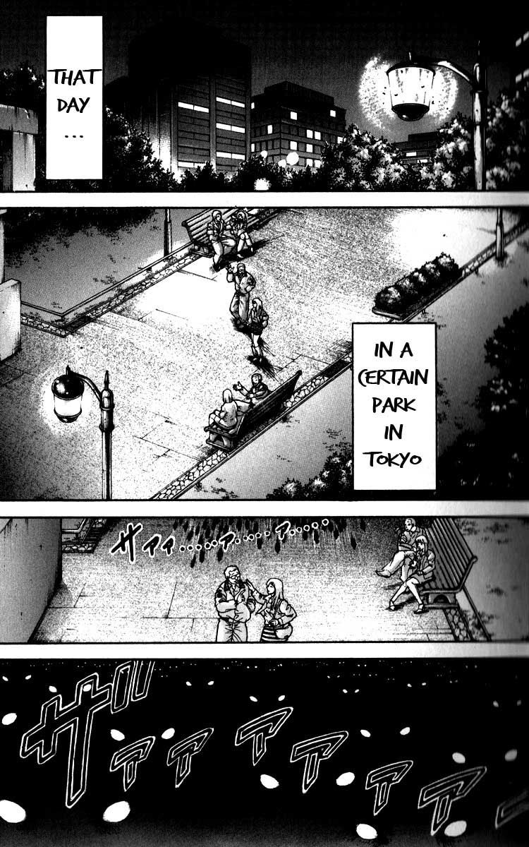 Hanma Baki Chapter 23.184 page 17 - Vol.23 Chapter 184: A Hanma Brain