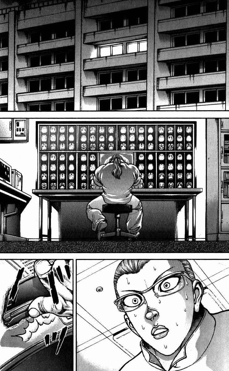 Hanma Baki Chapter 23.184 page 6 - Vol.23 Chapter 184: A Hanma Brain
